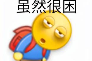 雷竞技下载链接官网app截图2