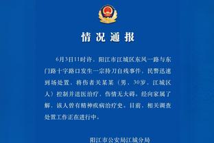 开云app官网登录入口下载